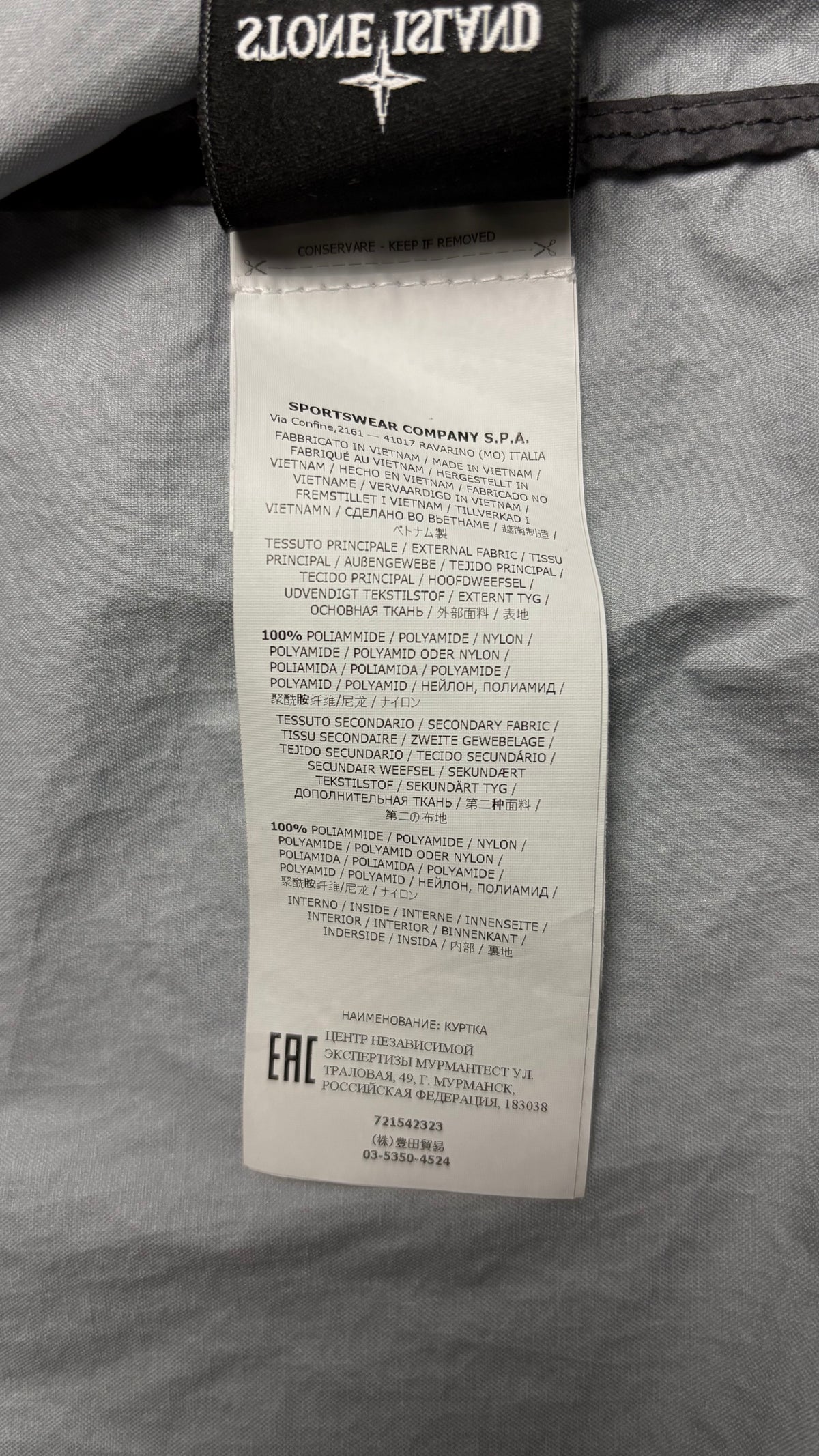 Veste Stone Island Membrana 3L TC Nylon gris taille L, détail étiquettes et finitions — vue 6