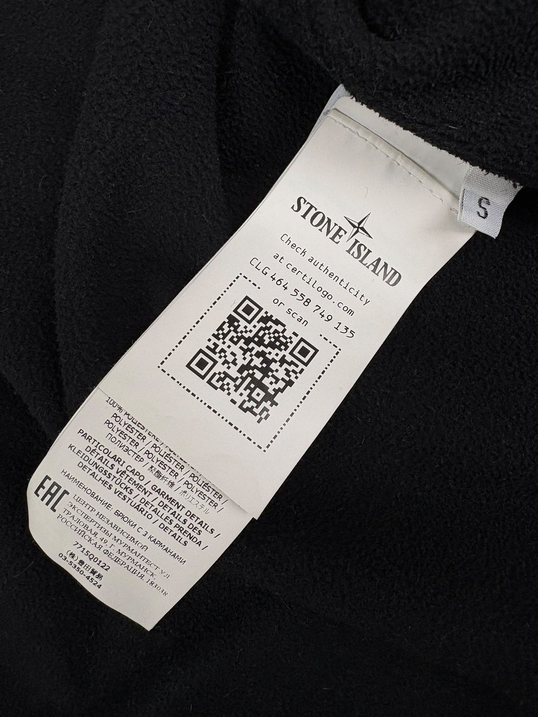 Veste Stone Island noir taille S - Vue côté
