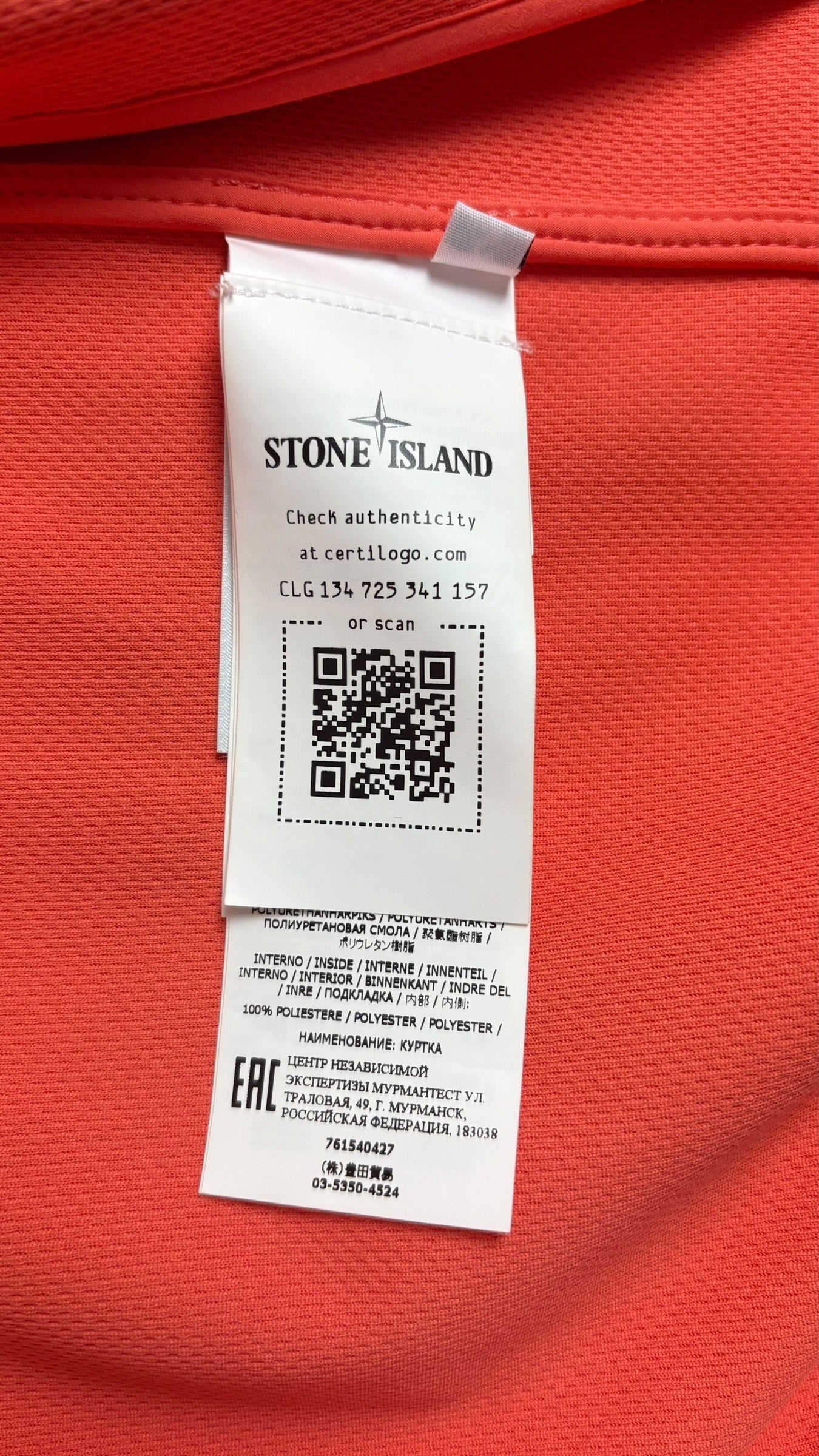 Veste Stone Island orange taille S - Vue côté