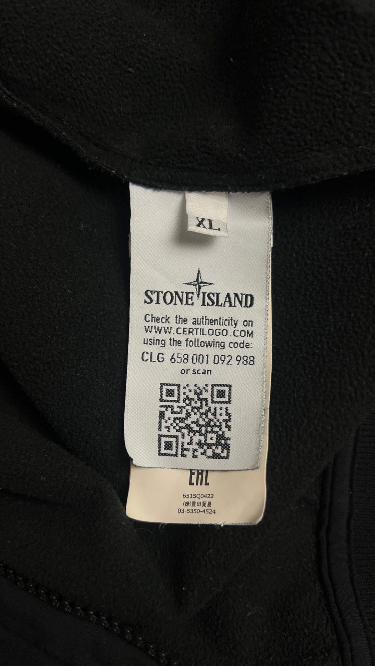Veste Stone Island Soft Shell-R à Capuche noir, détail étiquettes et finitions — vue 4