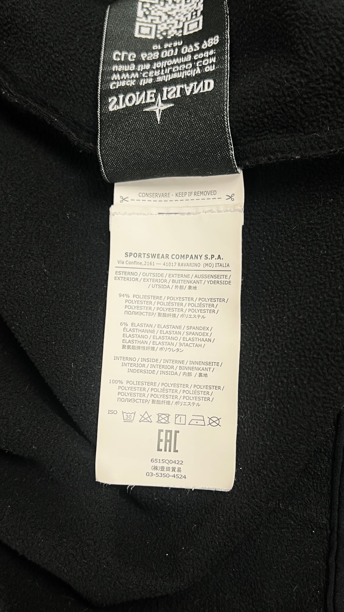 Veste Stone Island Soft Shell-R à Capuche noir, détail étiquettes et finitions — vue 6