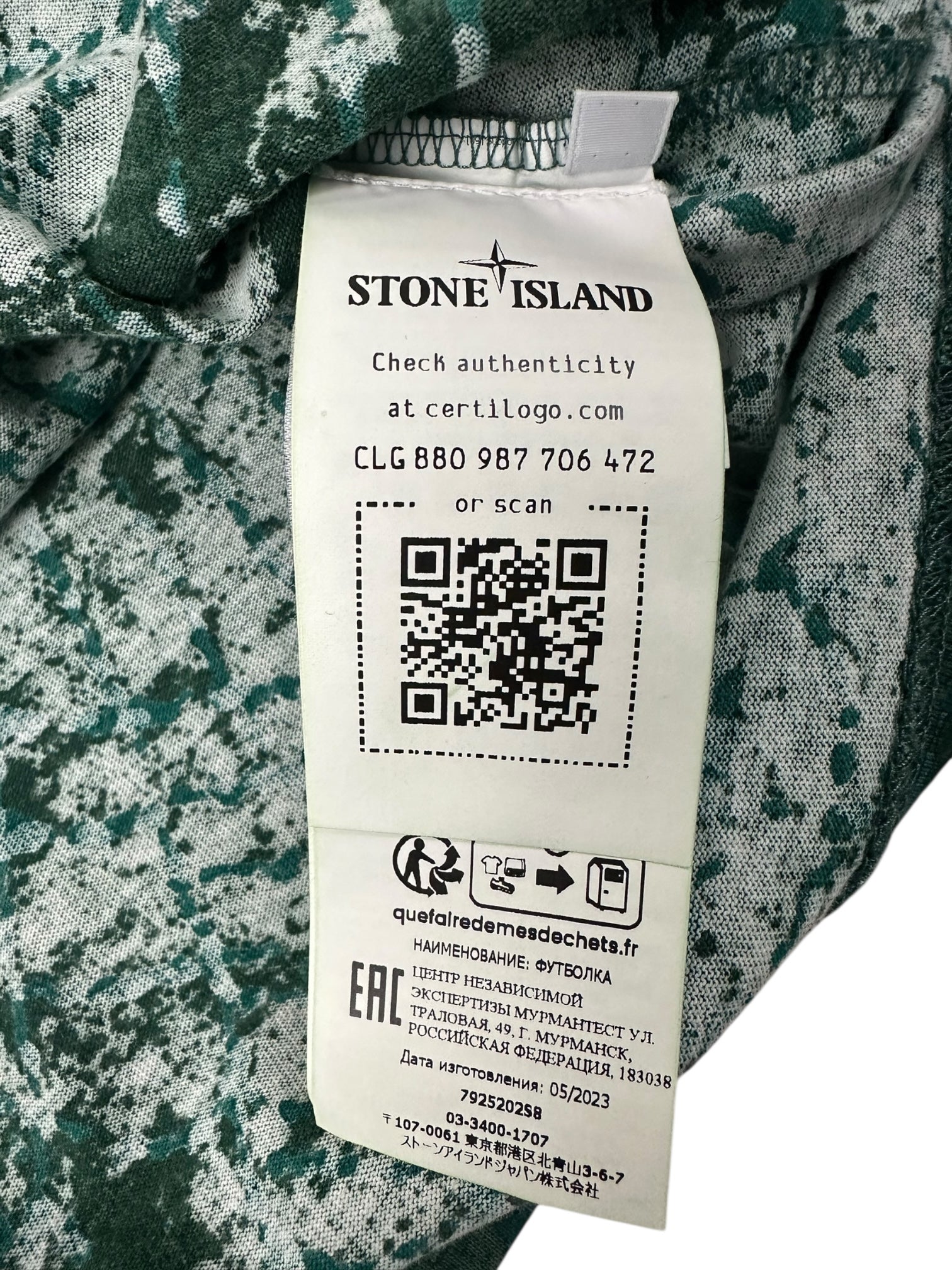 Veste Stone Island X Supreme vert taille M - Détail