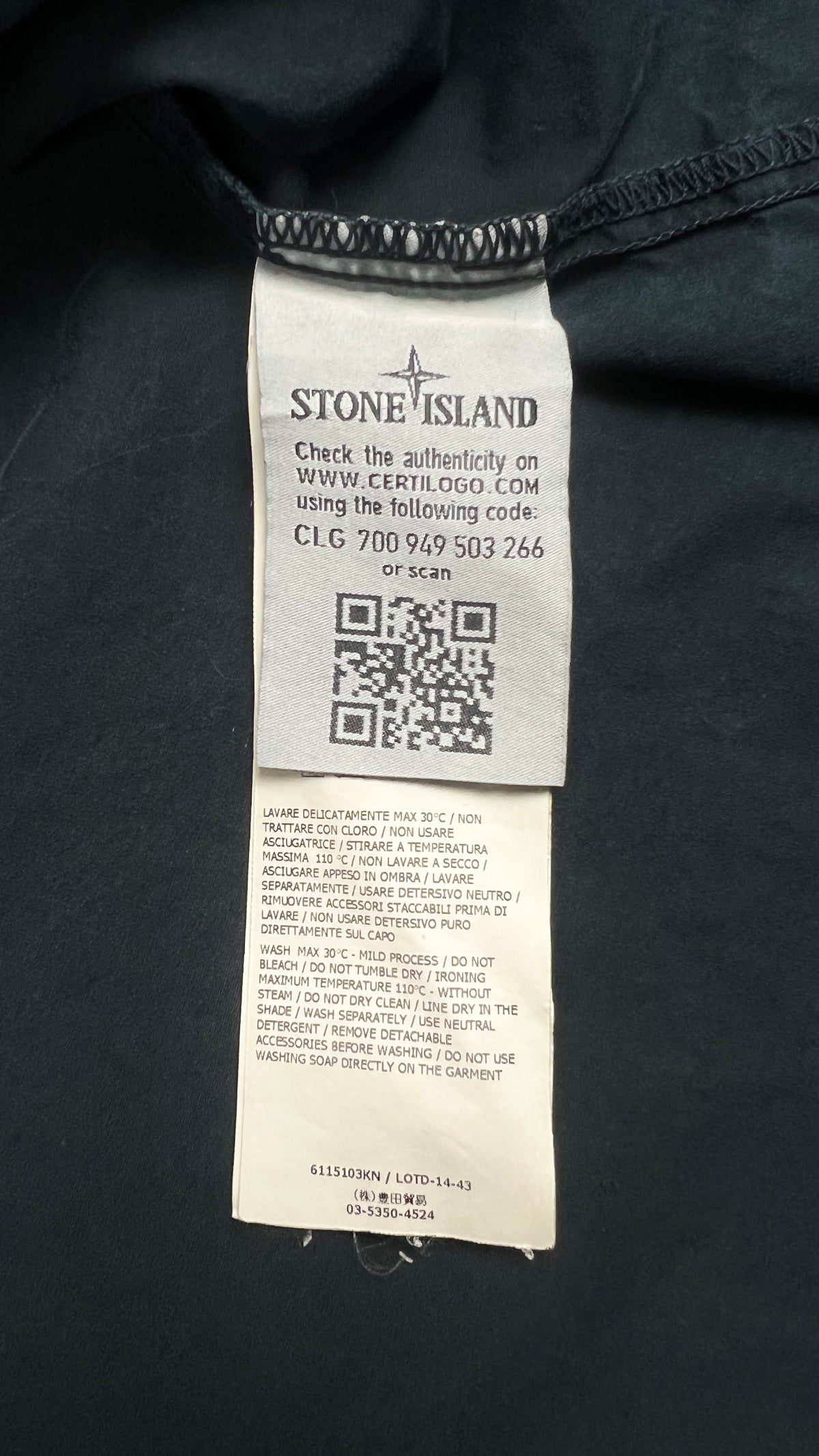 Surchemise Zippée Stone Island en Coton marine, taille M – photo complémentaire 3 – NB08 Shop