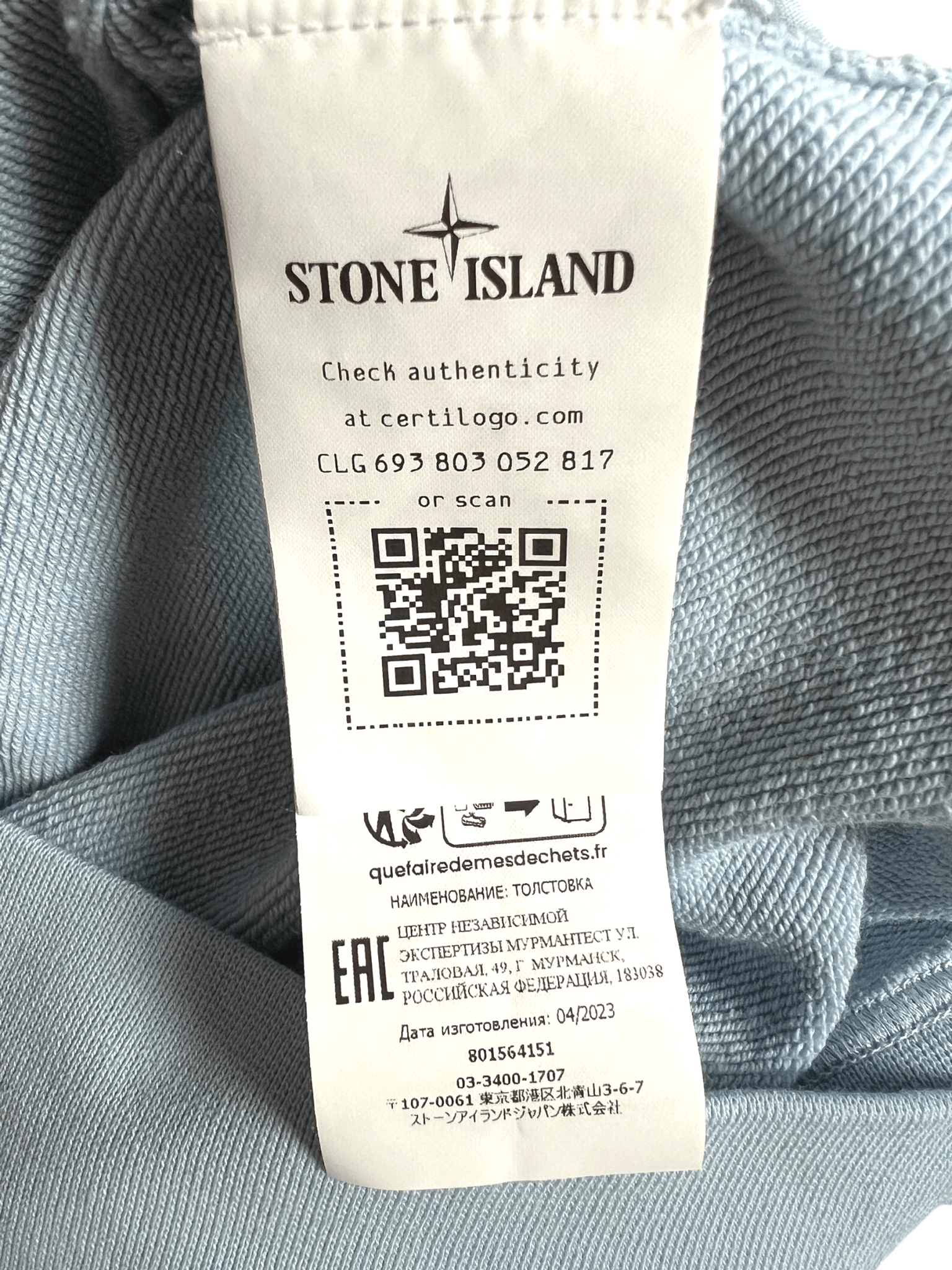 SWEAT - SHIRT STONE ISLAND - NB08 SHOP