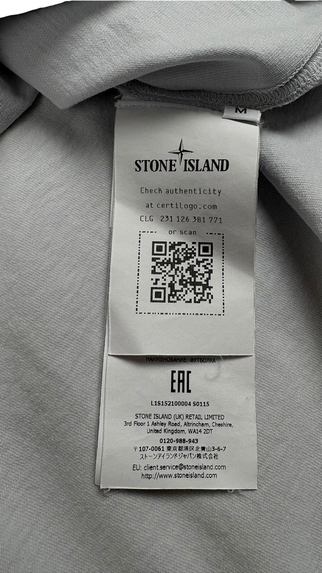 Tee-shirt Stone Island bleu poche Collection 2026 - vue 4/4