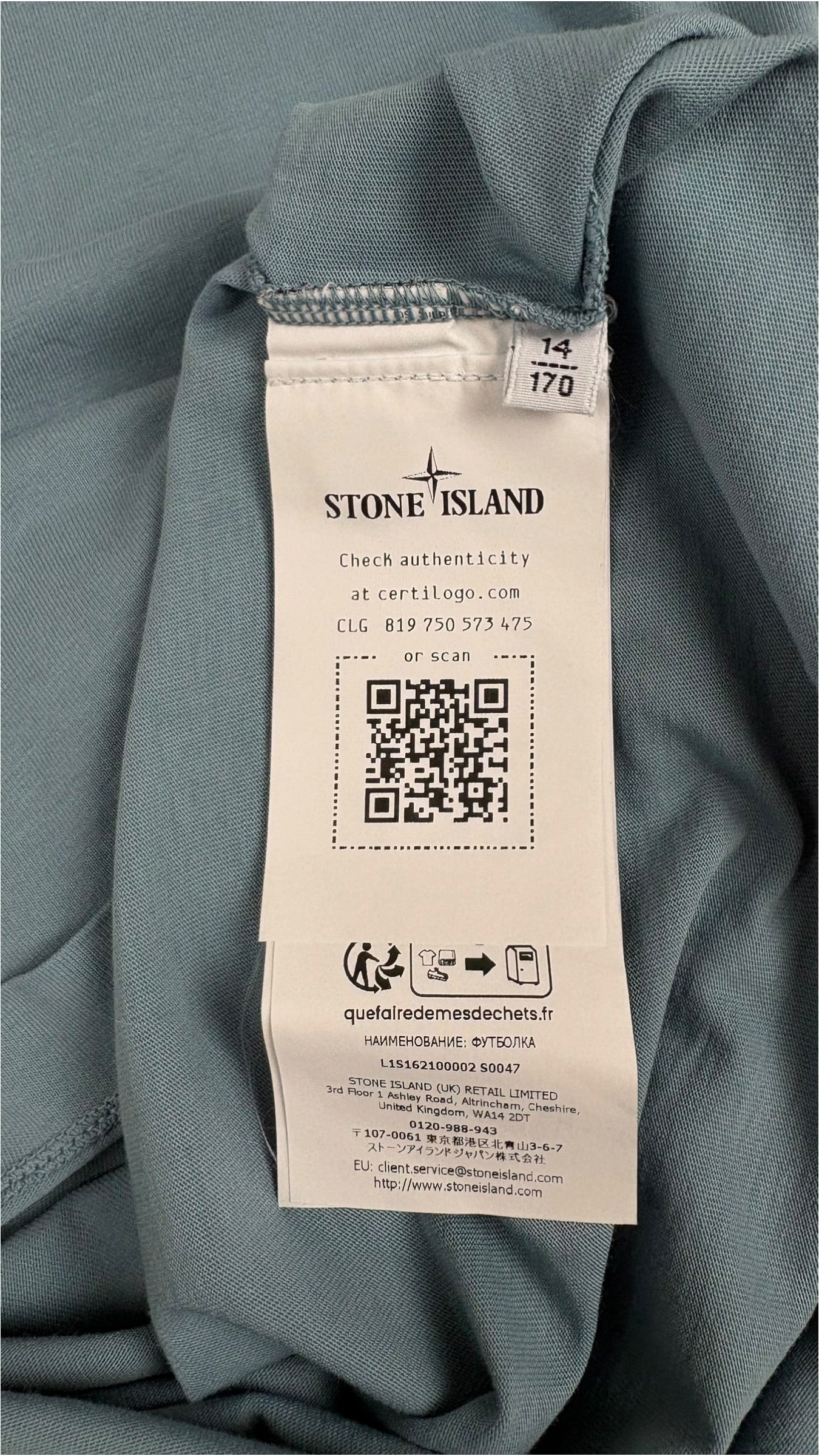 Tee-shirt Stone Island Junior bleu taille 14 ans Collection 2026 - vue 3/3