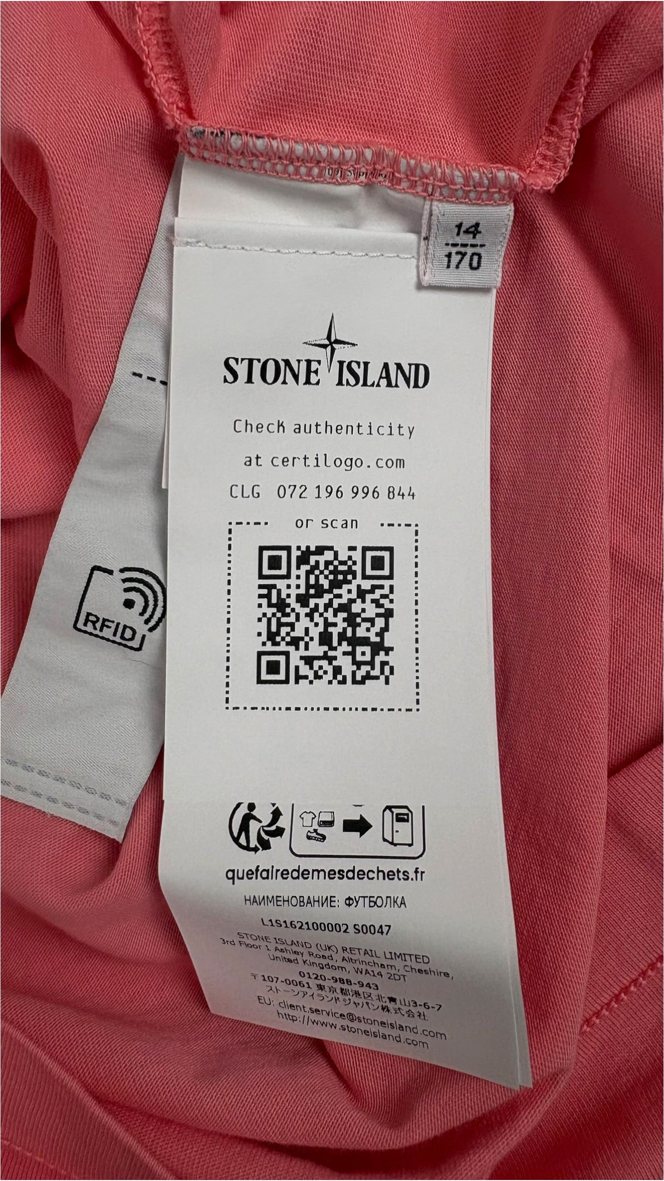 Tee-shirt Stone Island Junior rose Collection 2026 - vue 3/3