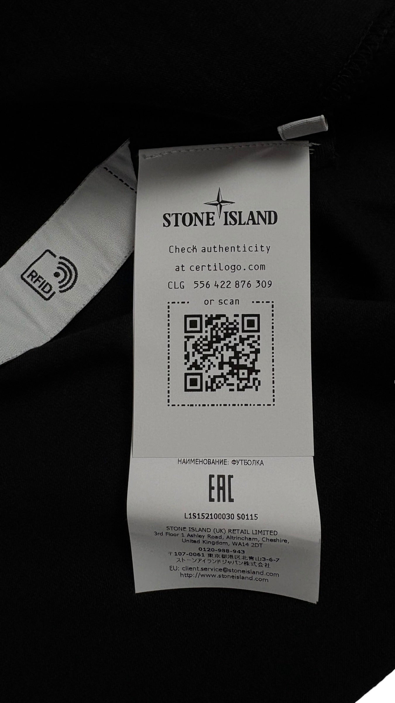 Tee-shirt Stone Island noir taille S Collection 2026 - vue 3/3