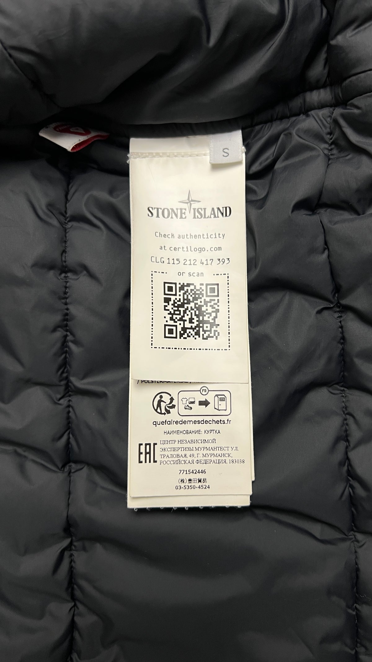 Veste à Capuche Stone Island Hyper Dense Nylon Twill PrimaLoft noir, taille S – photo complémentaire 4 – NB08 Shop
