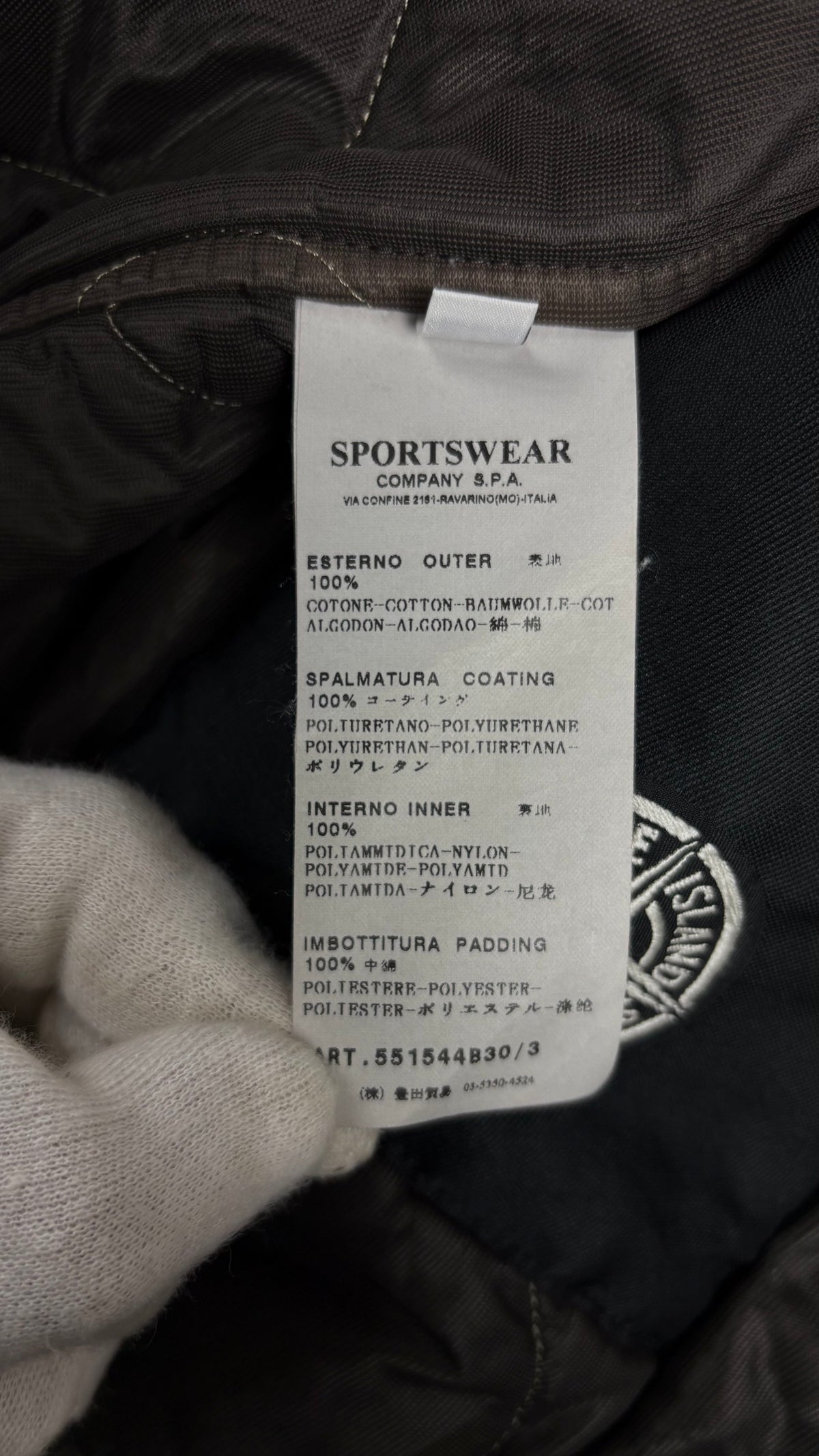 Veste à Capuche Stone Island Vintage Mussola Gommata Marron Taille M – photo complémentaire 4 – NB08 Shop