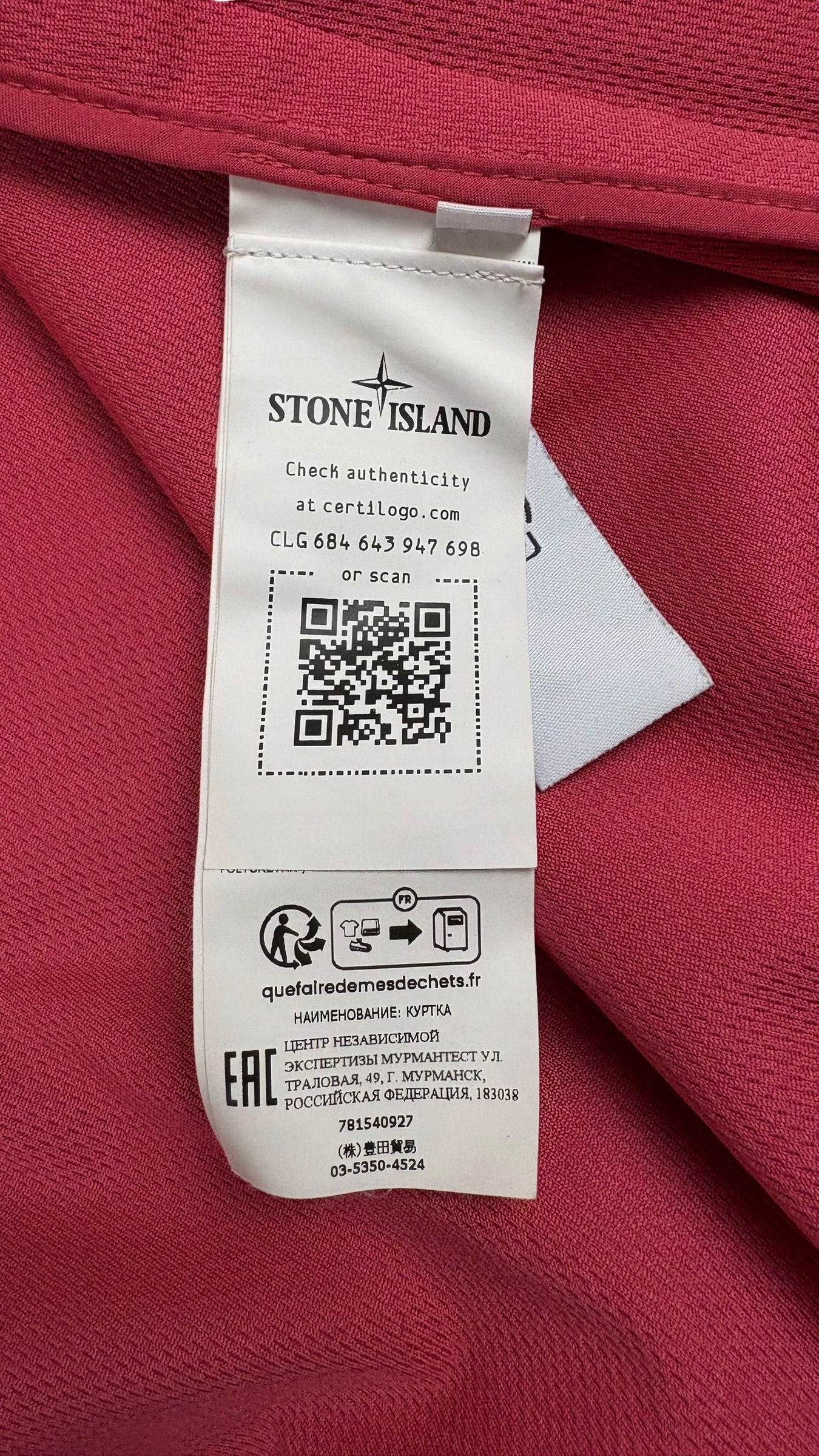 Veste Stone Island Light Soft Shell-R rose taille M - vue 4/4