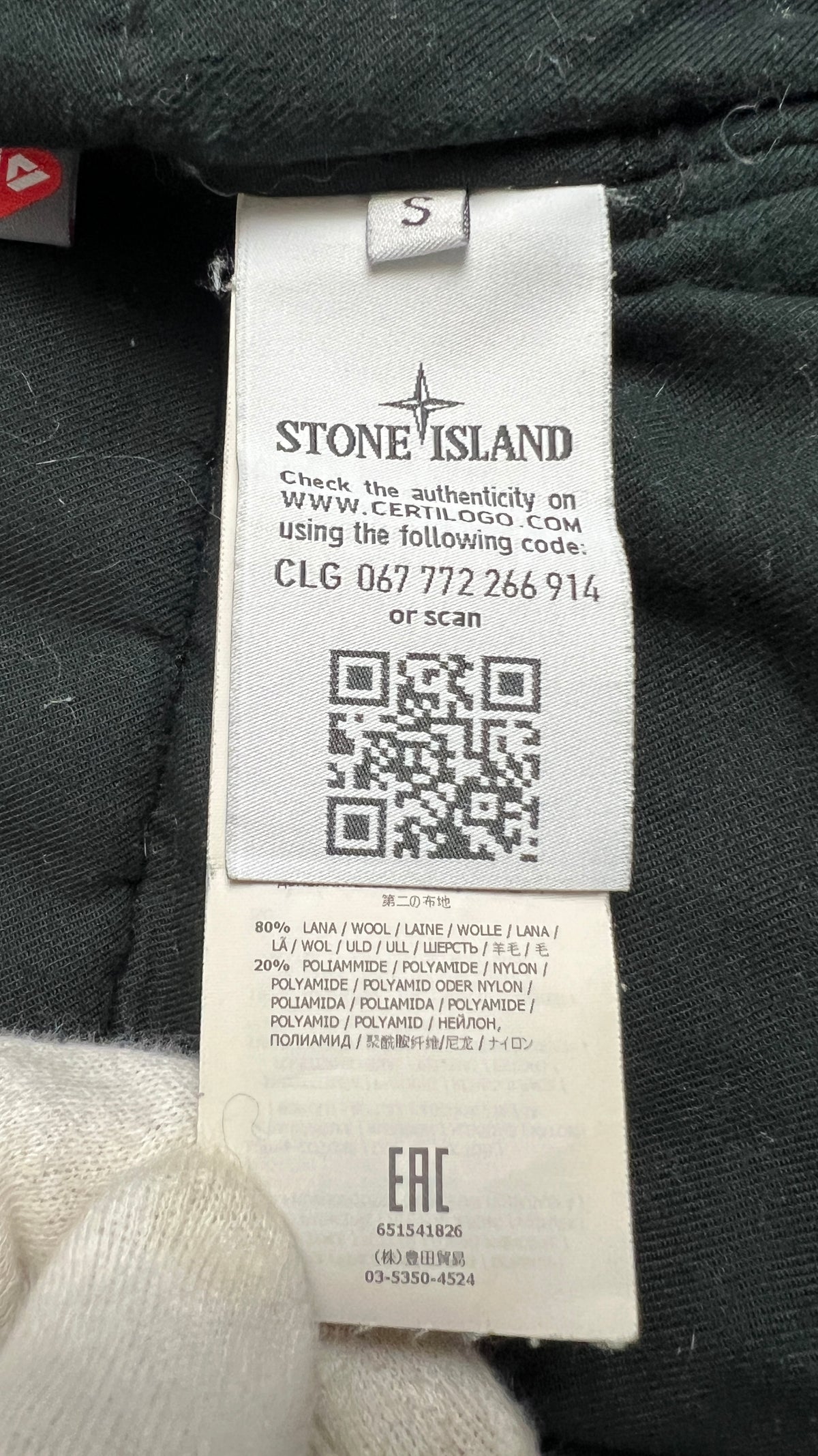 Veste Stone Island Micro Reps PrimaLoft Noir Taille S – photo complémentaire 3 – NB08 Shop